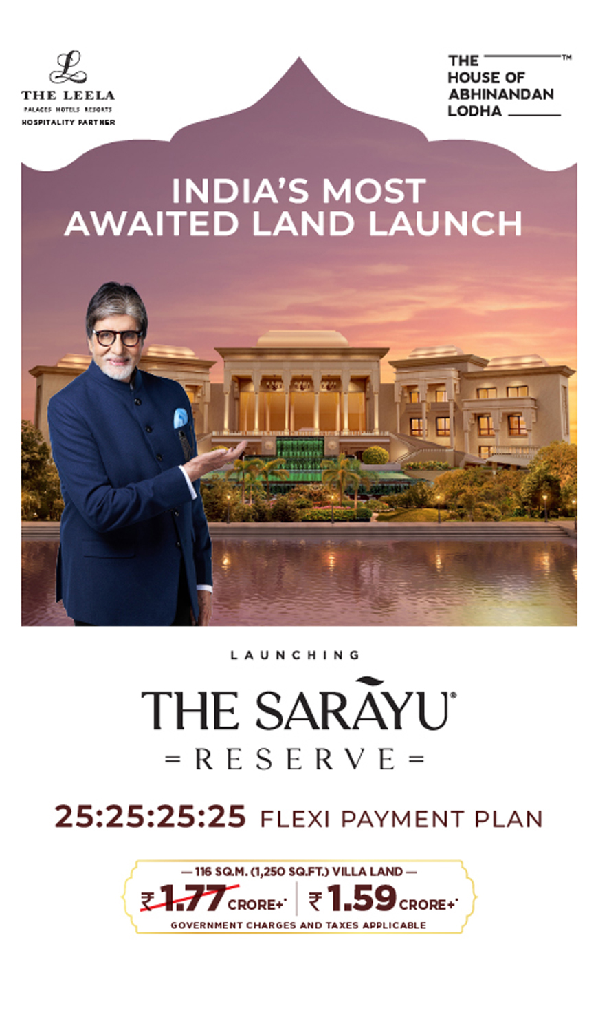 The Sarayu Ayodhya’s by The House of Abhinandan Lodha®, Ayodhya - Mobile Banner